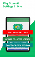 Update Play Store Update Info screenshot 0