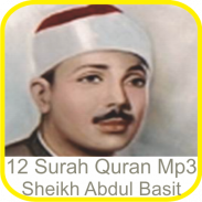 Abdul Basit Surah Quran Mp3 screenshot 4