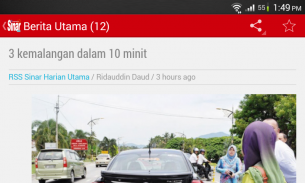 Sinar Harian RSS Reader screenshot 4