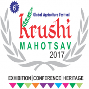 Krushi Mahotsav screenshot 7