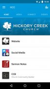 Hickory Creek Church - IL screenshot 1