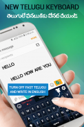 Telugu English Keyboard- Telugu keyboard typing screenshot 2