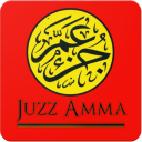 Juz Amma Offline - MP3 & Terjemahan