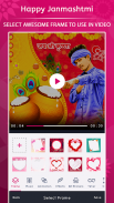 Janmashtami video maker - Janmashtami short video screenshot 2