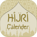 Islamic Hijri Calendar Icon