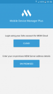 ManageEngine NFC Enrollment screenshot 1