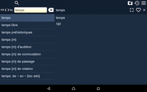 French Dutch Dictionary screenshot 1