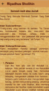 Riyadhus Shalihin Lengkap screenshot 5