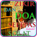 Zikir Dan Doa Selepas Solat