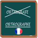 Orthographe Francais : Faute Et Correction