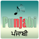 Best Punjabi Music