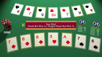 High Card Flush screenshot 0