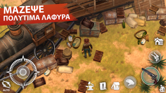 Westland Survival: Καουμπόηδες screenshot 8