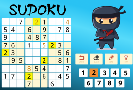 Sudoku AdFree screenshot 7