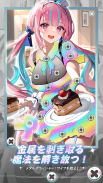 X-ヒーロー：ピン解除！ screenshot 0