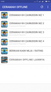 Kumpulan Ceramah Offline KH Zainuddin MZ 4 screenshot 0