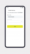 UWallet screenshot 3