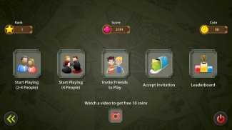 29 Card Game screenshot 14