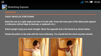 Stretching Express screenshot 10