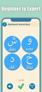 Learn Arabic for Beginners screenshot 2