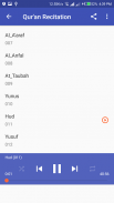 Sheikh Sa'idu Kano Qur'an screenshot 1