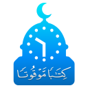 London Prayer Times Icon