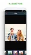 照片编辑器为Android™ screenshot 5