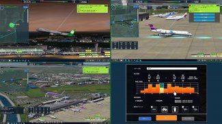 ぼくは航空管制官４ 仙台 screenshot 3