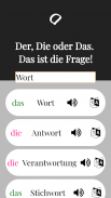 Der Die Das - Das ist die Frag screenshot 1