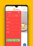 Cakezz: Cake Order Online App screenshot 3