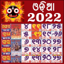 Odia Calendar 2025 ଓଡ଼ିଆ Icon