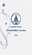 El Nilein Bank Abu Dhabi Mobile Application screenshot 2