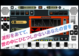 KDJ-ONE screenshot 3