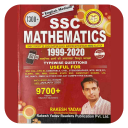 Rakesh Yadav 9700+ Math Book