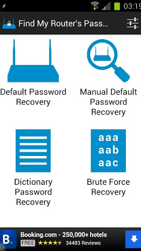 how to find my router number