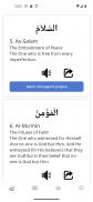 99 Names Of Allah - Explanatio screenshot 3