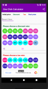 Automatic Discount Calculator screenshot 1