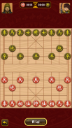 Co Tuong - Chinese Chess screenshot 0