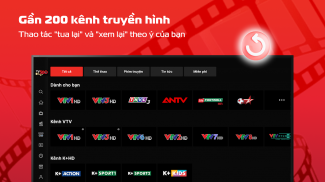 TV360 SmartTV screenshot 1