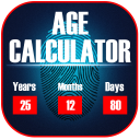 Age Calculator 2019