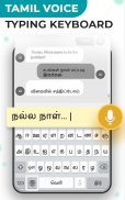 Tamil Voice Typing Keyboard – Speech to Text screenshot 3