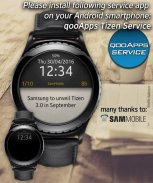 qooApps Tizen Service screenshot 2