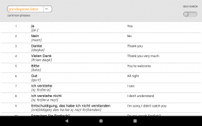 เรียนรู้คำศัพท์ภาเยอรมันกับ Smart-Teacher screenshot 15
