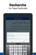 Surah Yasin en français screenshot 8