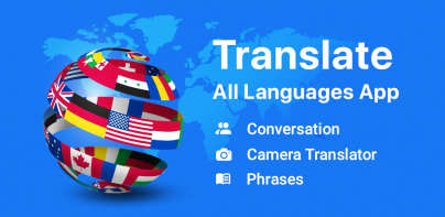 Language Translator: Translate