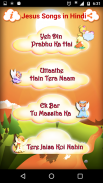 Jesus Songs In Hindi screenshot 3
