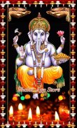 Ganesha Temple Door Lockscreen screenshot 5