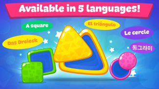 Shapes: Toddler Learning Games screenshot 5