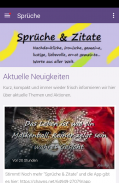 Sprüche & Zitate screenshot 0