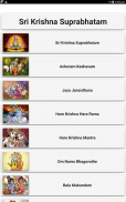 Sri Krishna Suprabhatam screenshot 8